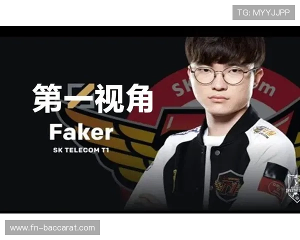 为何我始终无法适应第一视角游戏的沉浸感与操作方式